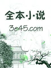 团宠娇气包被迫成了救世主（穿越）